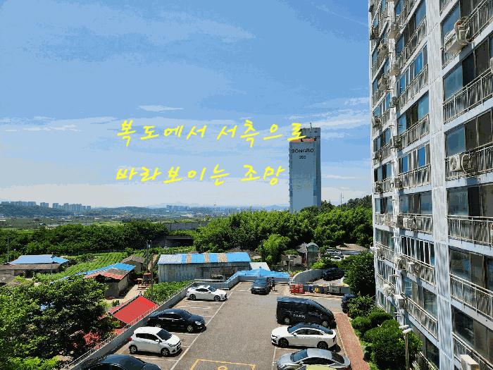 2025타경767 법원경매 사진8 | 경남 사천시 아파트 경매