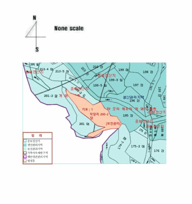 2025타경784 법원경매 사진18 | 경남 남해군 답 경매