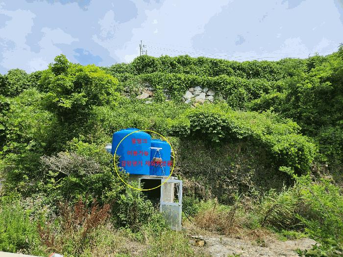 2025타경784 법원경매 사진2 | 경남 남해군 답 경매