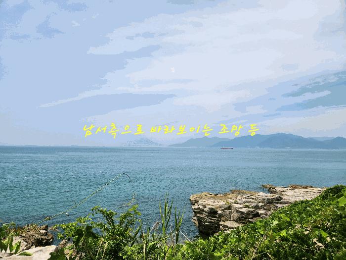 2025타경784 법원경매 사진6 | 경남 남해군 답 경매