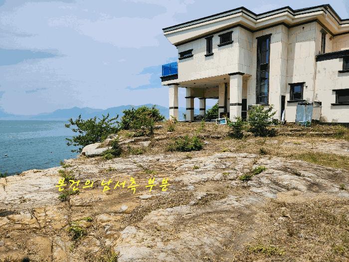 2025타경784 법원경매 사진7 | 경남 남해군 답 경매