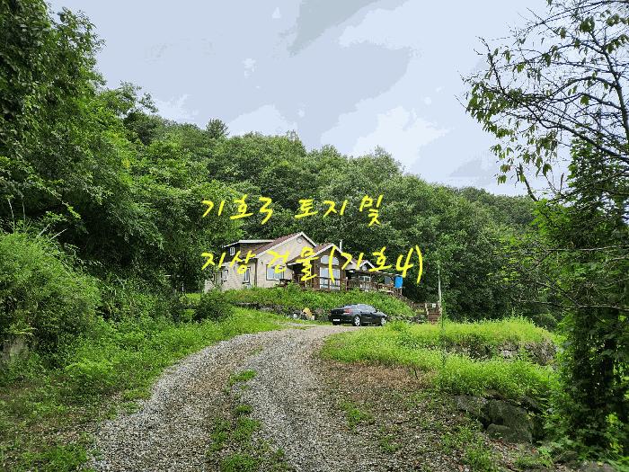 2025타경848 법원경매 사진3 | 경남 진주시 대지,임야,전답 경매