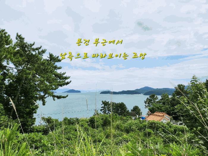 2025타경869 법원경매 사진5 | 경남 남해군 임야 경매