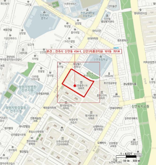 2025타경30968 법원경매 사진13 | 경남 진주시 아파트 경매