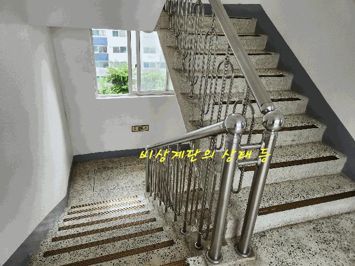 2025타경30968 법원경매 사진2 | 경남 진주시 아파트 경매