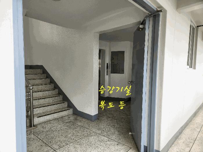 2025타경30968 법원경매 사진8 | 경남 진주시 아파트 경매