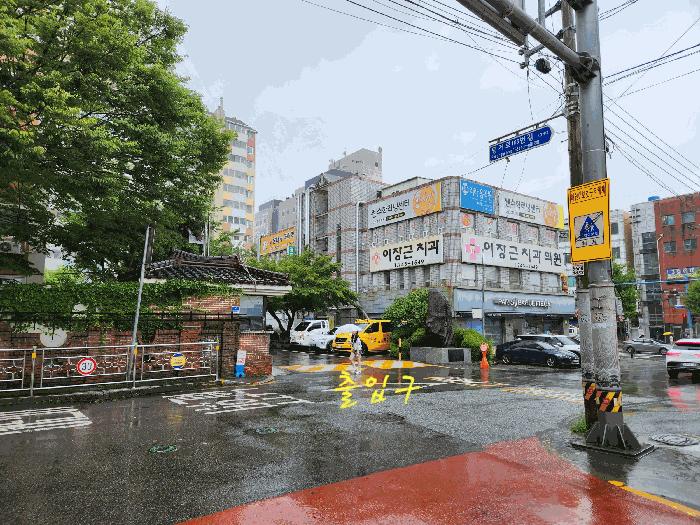 2025타경30968 법원경매 사진9 | 경남 진주시 아파트 경매