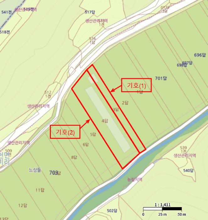 2025타경31061 법원경매 사진17 | 경남 진주시 답 경매