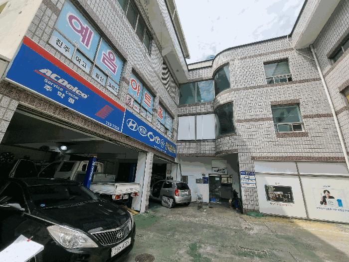 2025타경31066 법원경매 사진3 | 경남 진주시 근린주택 경매
