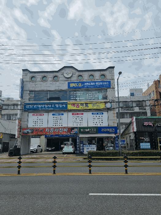 2025타경31066 법원경매 사진4 | 경남 진주시 근린주택 경매