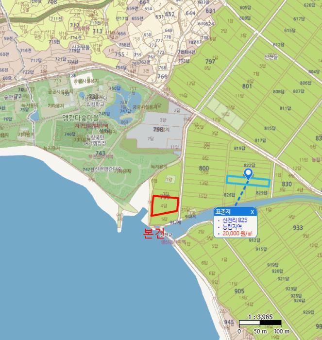 2025타경31126 법원경매 사진7 | 경남 남해군 답 경매
