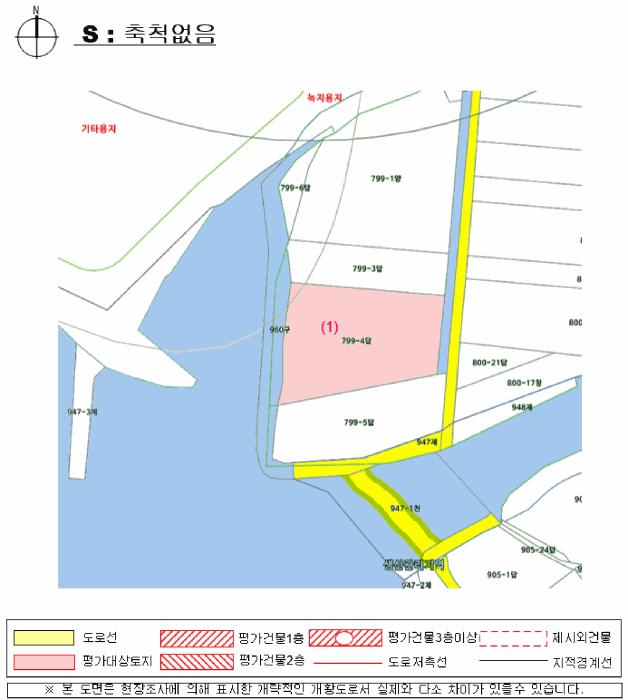 2025타경31126 법원경매 사진8 | 경남 남해군 답 경매