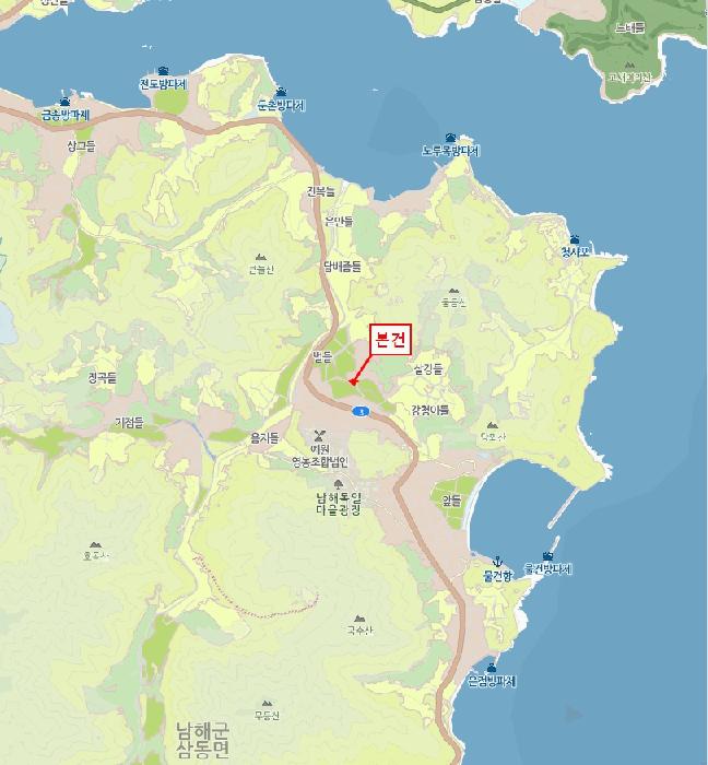 2025타경31132 법원경매 사진6 | 경남 남해군 답 경매