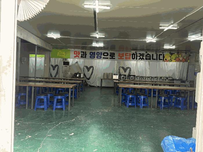 2025타경31217 법원경매 사진3 | 경남 사천시 공장 경매
