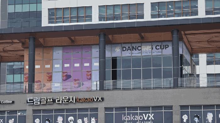법원경매 2025타경31225 사진12 | 진주시 충무공동 87-23 주1동 근린상가 경매