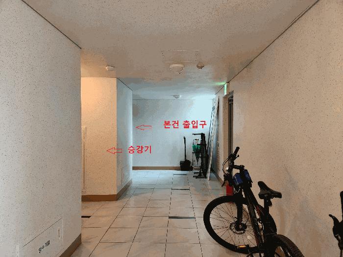 2025타경31243 법원경매 사진5 | 경남 진주시 아파트 경매