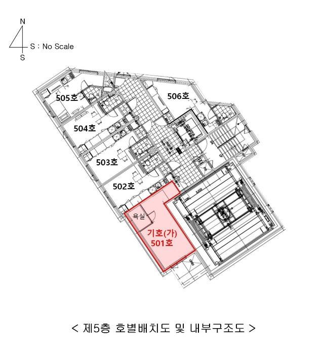 2024타경6213 법원경매 사진12 | 서울 종로구 오피스텔 경매