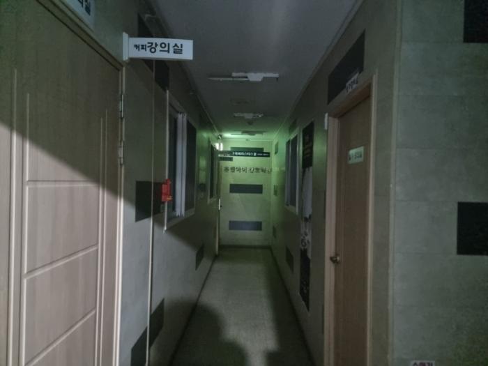 법원경매 2024타경7355 사진4 | 의정부시 신흥로258번길 근린상가 경매