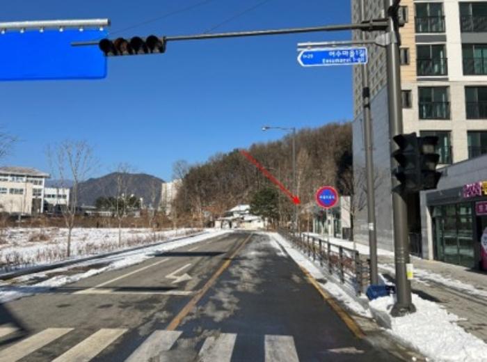 법원경매 2024타경7029 사진4 | 양평군 용문면 두담길 아파트 경매