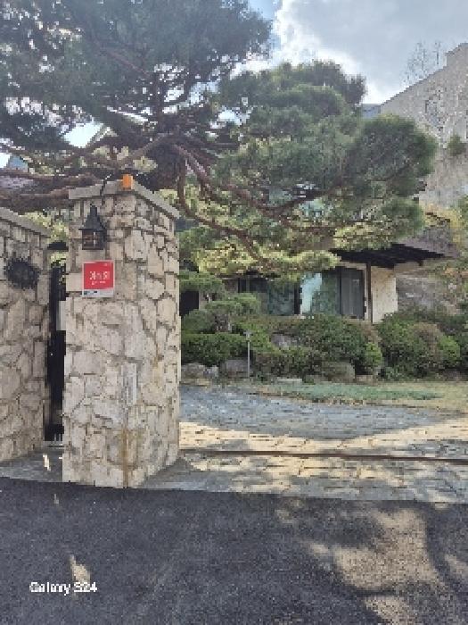 법원경매 2025타경102485 사진16 | 서울 종로구 부암동 302-2 주택건물 경매