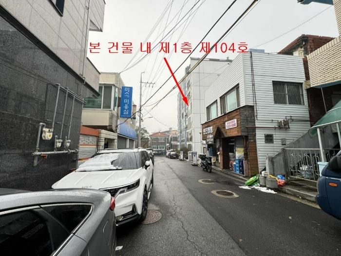 경기도 이천시 서희로96번길 21, 1층 104호 · 지번주소: 경기도 이천시 창전동 428-11 법원경매 물건 대표사진