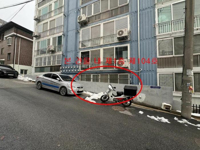 법원경매 2024타경41838 사진3 | 이천시 서희로96번길 아파트 경매