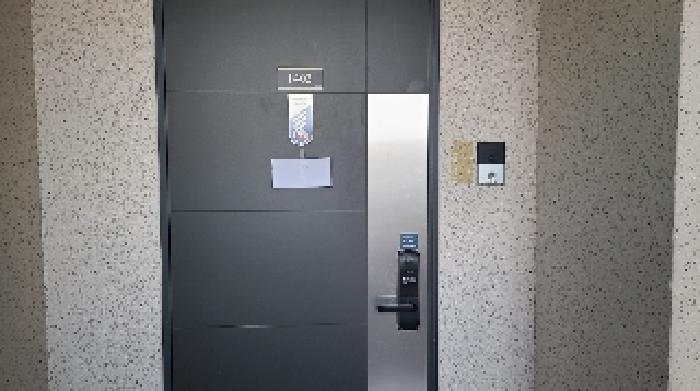 법원경매 2025타경216 사진8 | 양평군 강상면 강남로 아파트 경매