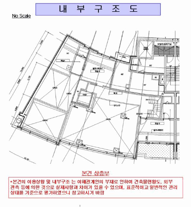 2025타경103008 법원경매 사진16 | 서울 강남구 아파트 경매