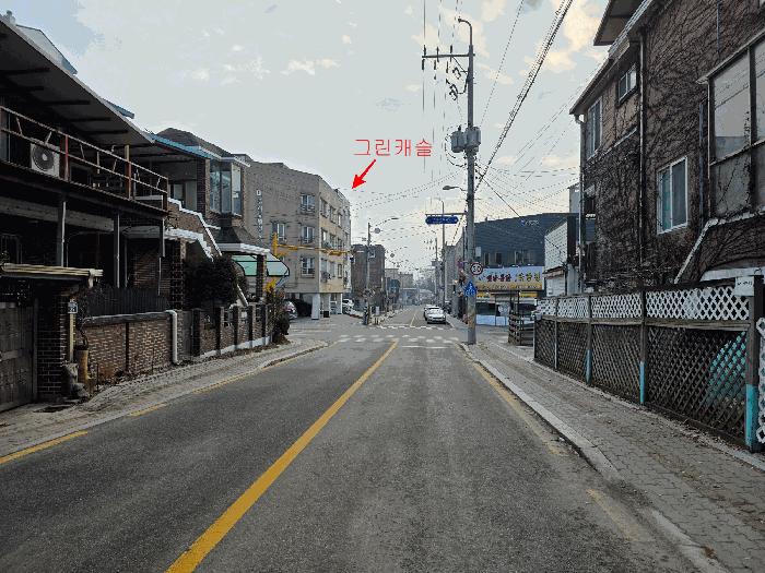 법원경매 2025타경5837 사진3 | 포천시 신읍동 94-16 다세대주택 경매