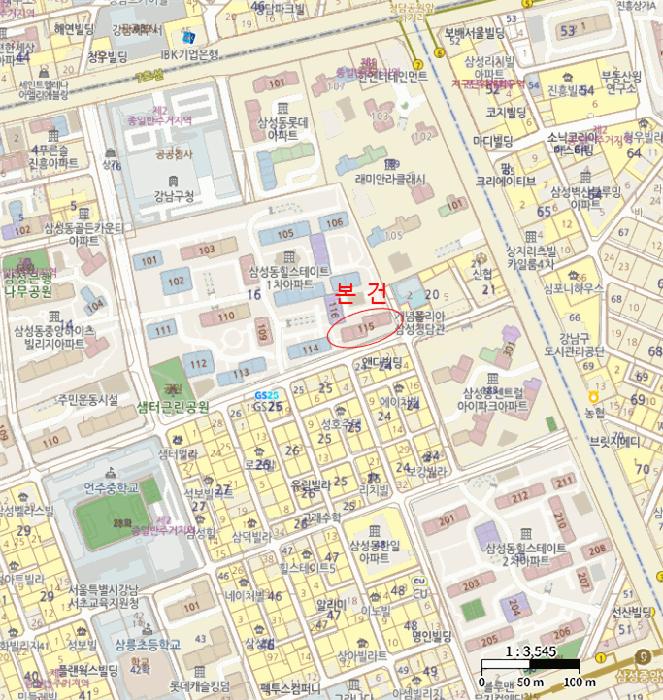 2025타경103160 법원경매 사진9 | 서울 강남구 아파트 경매