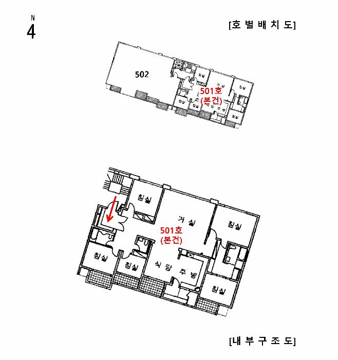 법원경매 2025타경103323 사진9 | 서울 강남구 청담동 104 아파트 경매