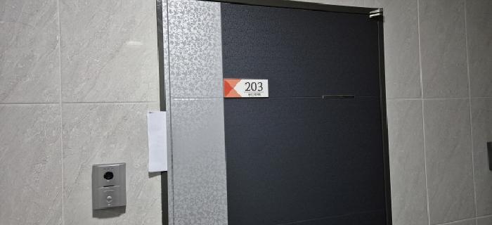 법원경매 2025타경478 사진16 | 남양주시 오남읍 양지리 449-1 다가구주택 경매