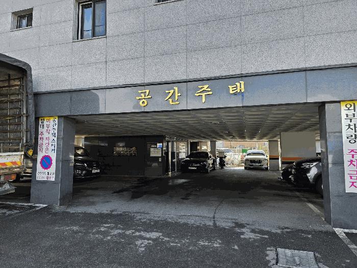 법원경매 2025타경478 사진7 | 남양주시 오남읍 양지리 449-1 다가구주택 경매