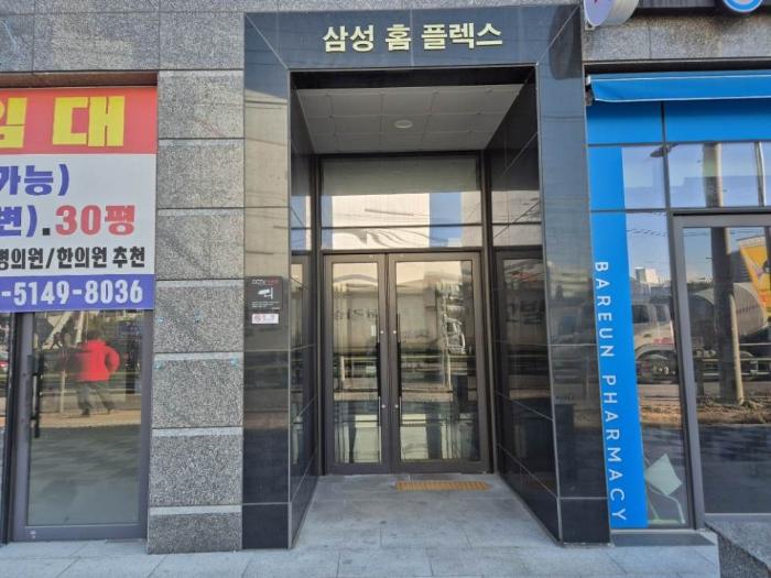 2024타경42589 법원경매 사진6 | 경기 이천시 오피스텔 경매