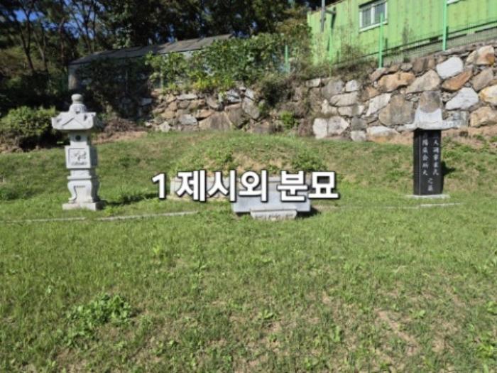 법원경매 2024타경5351 사진9 | 양평군 강상면 세월리 561-3 전답 경매
