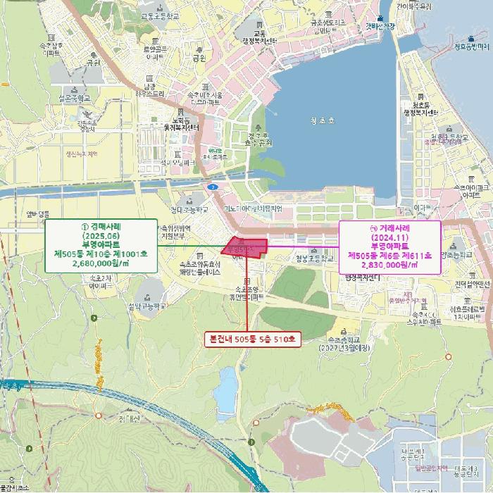 2025타경292 법원경매 사진12 | 강원 속초시 아파트 경매