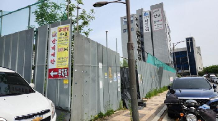 법원경매 2025타경71594 사진4 | 남양주시 별내동 823-5 대지 경매