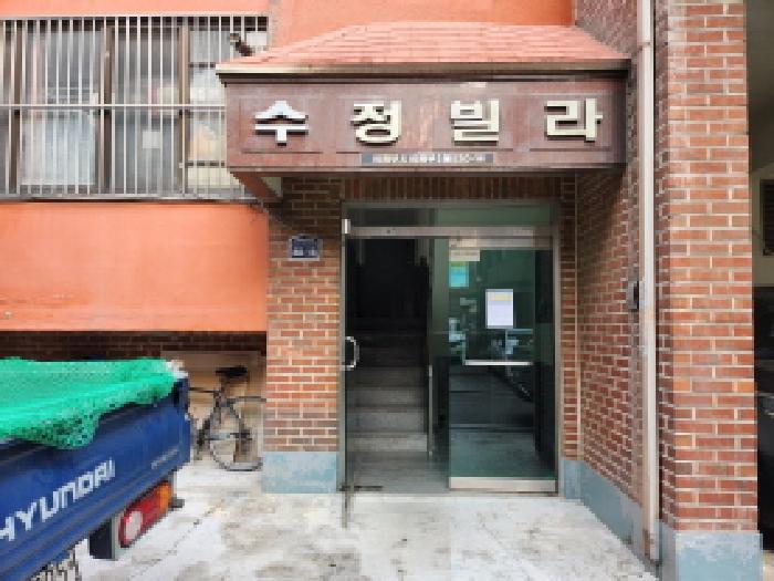 법원경매 2025타경73862 사진6 | 의정부시 의정부동 520-14 다세대주택 경매
