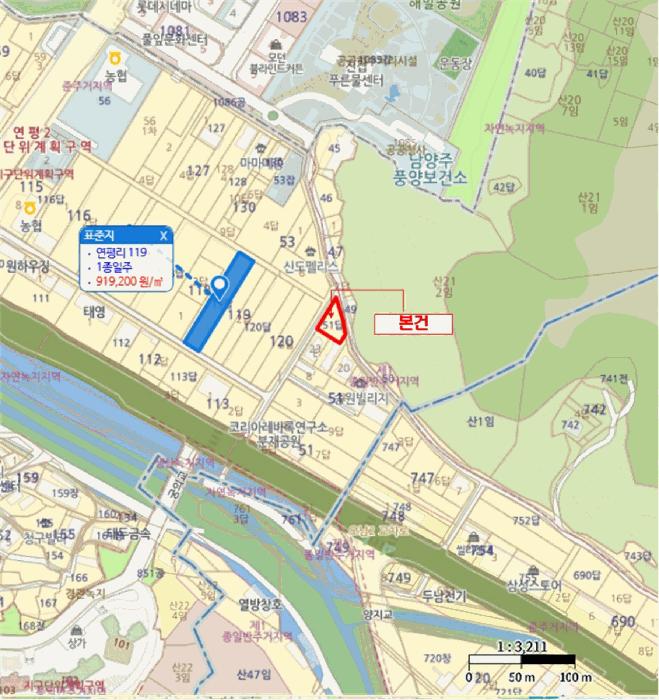 법원경매 2025타경71856 사진6 | 남양주시 진접읍 연평리 51 답 경매