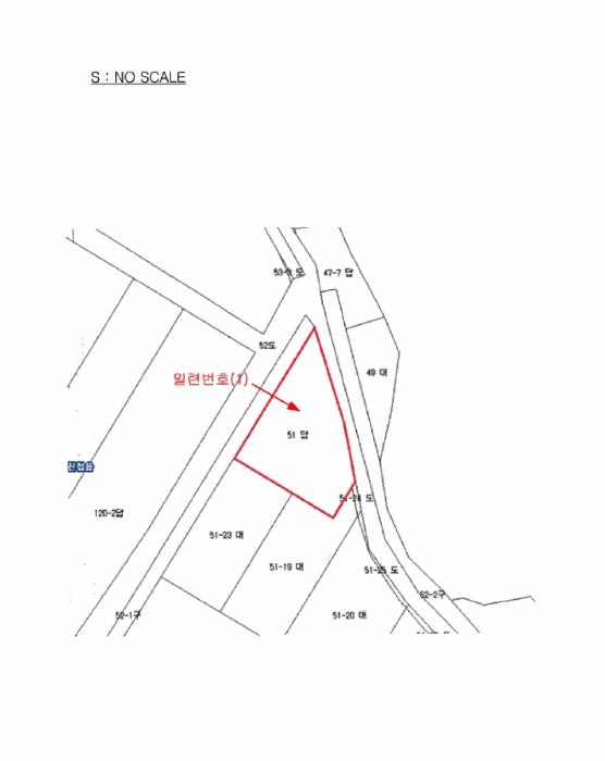 법원경매 2025타경71856 사진8 | 남양주시 진접읍 연평리 51 답 경매