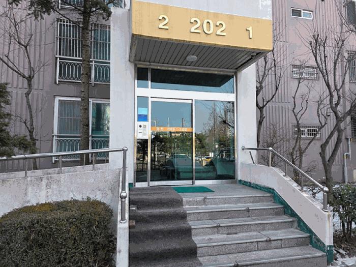 법원경매 2025타경73937 사진2 | 의정부시 신곡동 722-1 아파트 경매