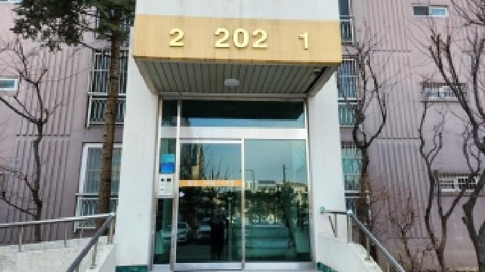법원경매 2025타경73937 사진6 | 의정부시 신곡동 722-1 아파트 경매
