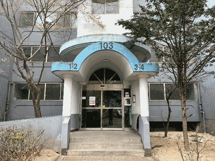 2026타경6 법원경매 사진3 | 경기 의정부시 아파트 경매