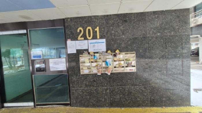 법원경매 2026타경70012 사진7 | 연천군 전곡읍 전곡리 418-52 다세대 경매