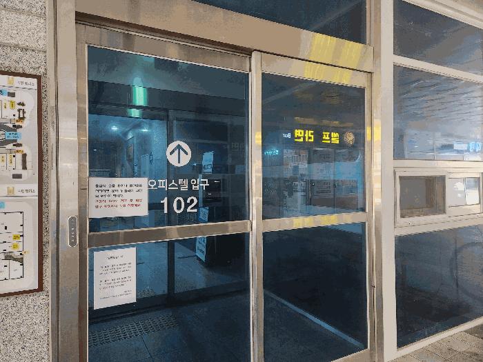 2025타경71955 법원경매 사진4 | 경기 구리시 오피스텔 경매