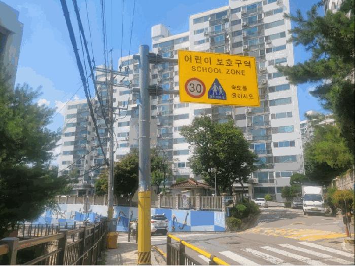 2025타경72057 법원경매 사진2 | 경기 남양주시 아파트 경매