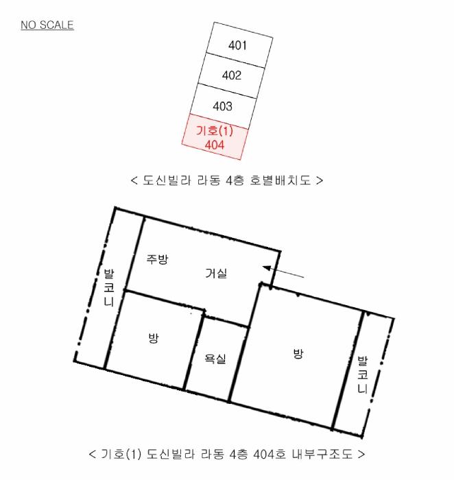 법원경매 2025타경72111 사진12 | 남양주시 화도읍 마석우리 315-34 다세대주택 경매