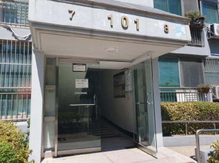 2025타경72116 법원경매 사진5 | 경기 남양주시 아파트 경매