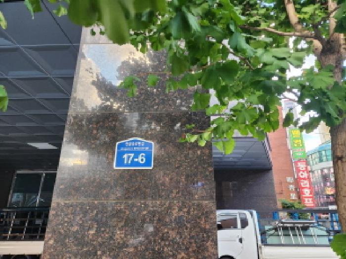 경기도 구리시 수택동 419-21 구리더케이타워 13층 1307호 법원경매 물건 대표사진