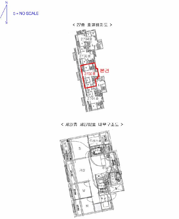 2025타경72498 법원경매 사진9 | 경기 남양주시 아파트 경매